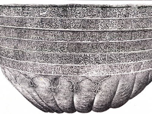 Hiện vật được cho là "chiếc bát khất thực" đang được lưu giữ tại Bảo tàng Quốc gia Kabul