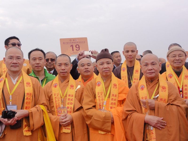 GHPGVN dự Đại hội Liên hữu Phật giáo thế giới lần thứ 27
