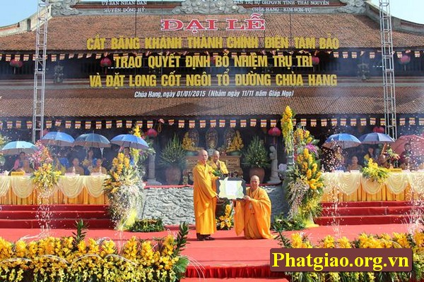 Thái Nguyên: Bổ nhiệm ĐĐ.Thích Nguyên Thanh trụ trì chùa Hang