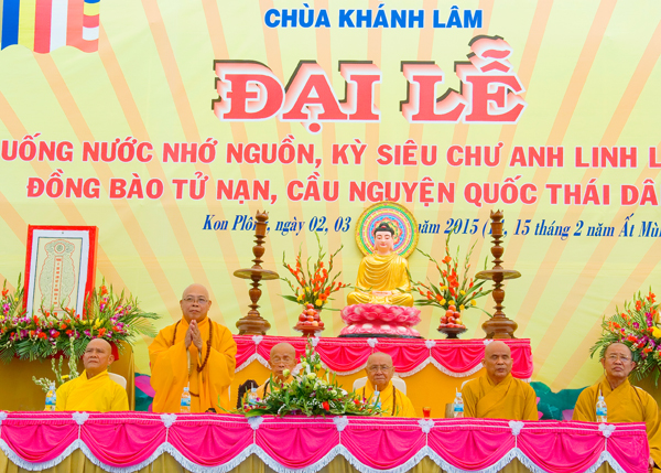 Kon Tum: 4.000 Phật tử dự lễ cầu siêu tại chùa Khánh Lâm