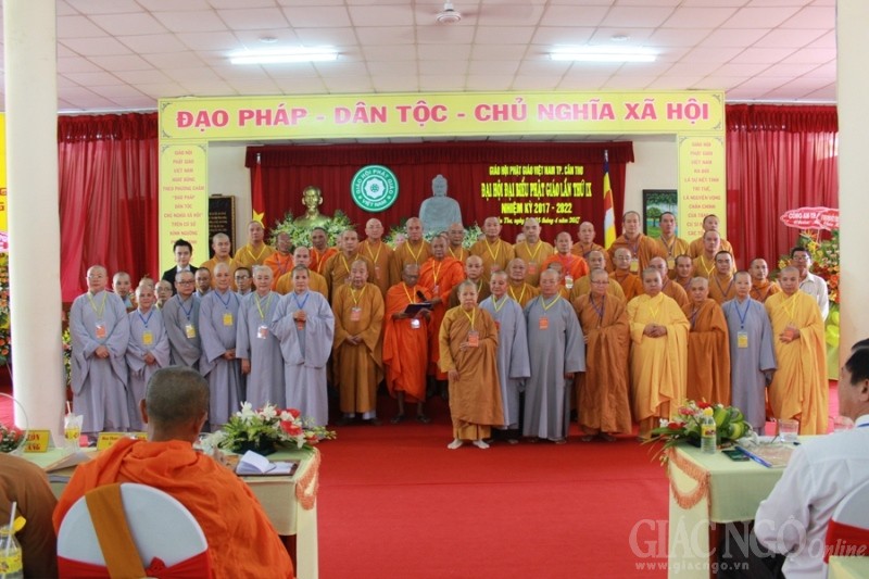 Trang nghiêm Đại hội Phật giáo TP.Cần Thơ kỳ IX