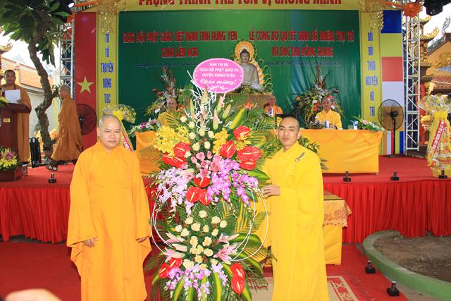 Hưng Yên: Lễ bổ nhiệm trụ trì chùa Liên Hoa và đúc đại hồng chung