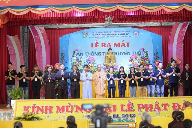 Lễ công bố và ra mắt Ban Thông tin Truyền thông Tổ đình chùa Keo - Thái Bình