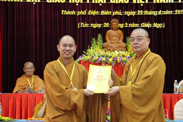 Lễ công bố và ra mắt thành lập GHPGVN tỉnh Điện Biên