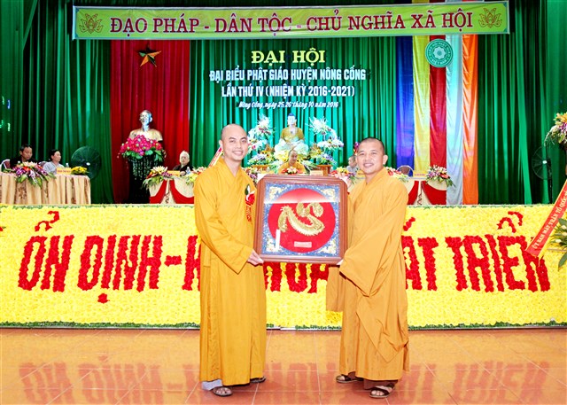 Thanh Hóa: Đại hội Đại biểu PG huyện Nông Cống NK (2016 - 2021)
