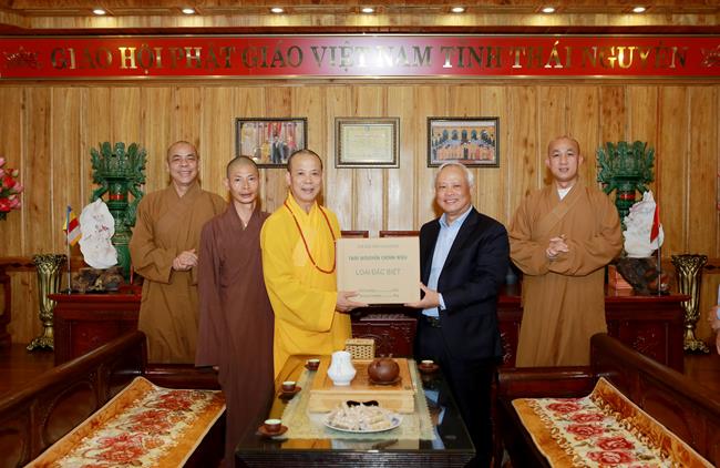 Buổi tiếp thân mật đoàn do Phó Chủ tịch Quốc hội đến thăm Trụ sở BTS GHPGVN tỉnh Thái Nguyên