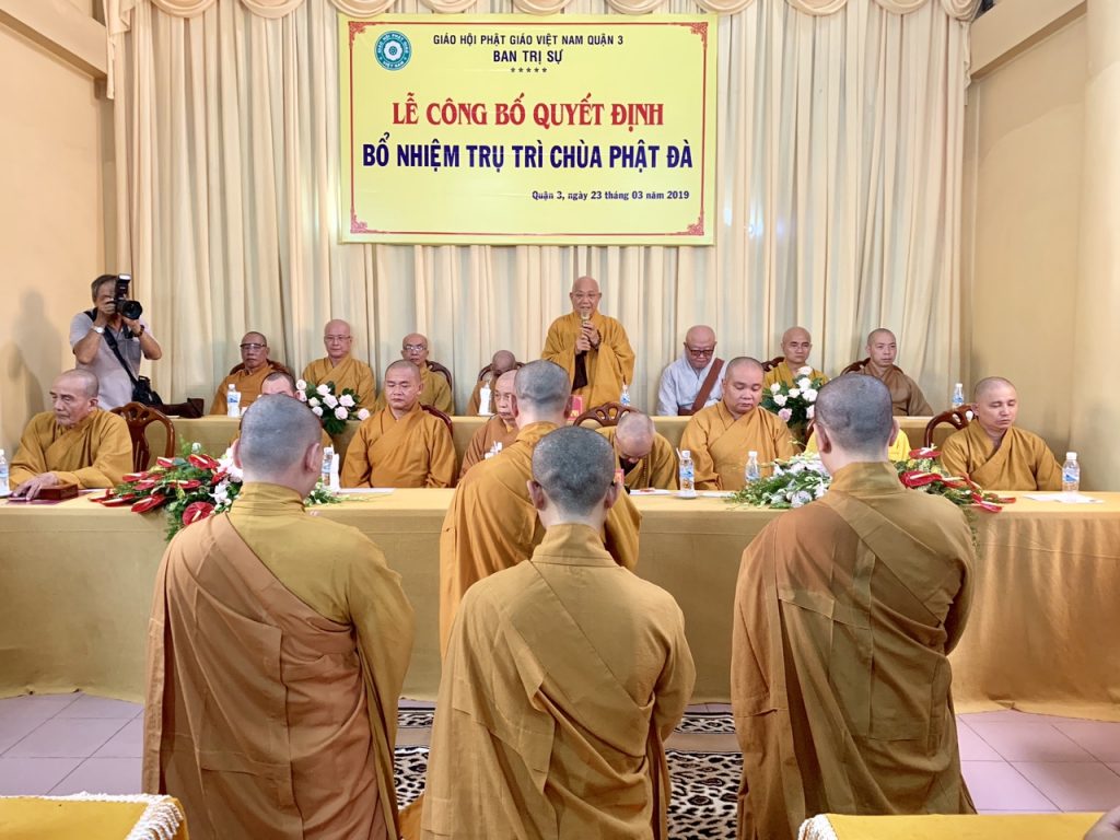 TPHCM: Lễ Bổ nhiệm Trụ trì chùa Phật Đà