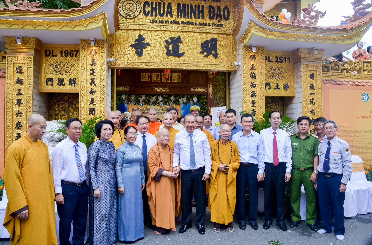 Phó Thủ tướng Trương Hòa Bình chúc mừng Đại lễ Phật đản