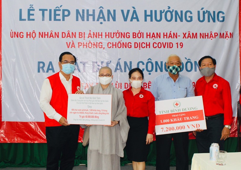 TP. HCM: Phật giáo Việt Nam tại Hàn Quốc ủng hộ nhân dân ảnh hưởng hạn mặn và phòng, chống dịch Covid-19