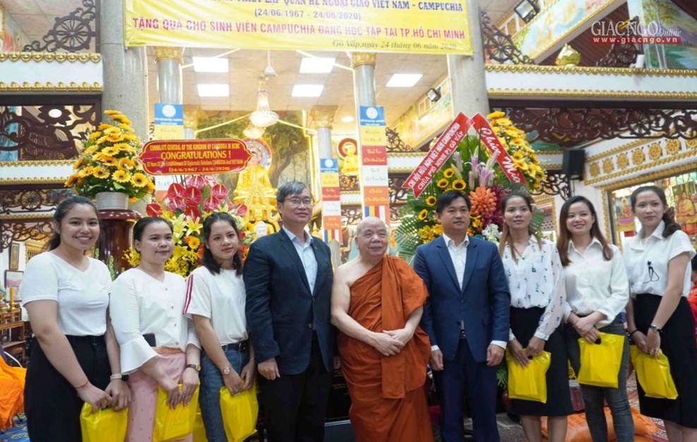 Họp mặt Kỷ niệm 53 năm quan hệ ngoại giao VN - Campuchia