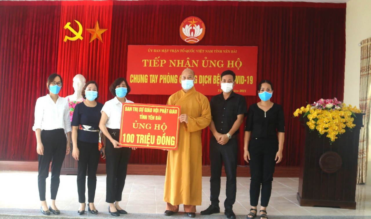 Yên Bái: Phật giáo tỉnh trao tặng 100 triệu đồng ủng hộ công tác phòng, chống dịch COVID-19