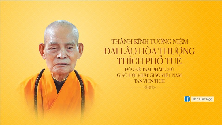 Đại lão Hòa thượng Thích Phổ Tuệ, Pháp chủ Giáo hội Phật giáo Việt Nam viên tịch