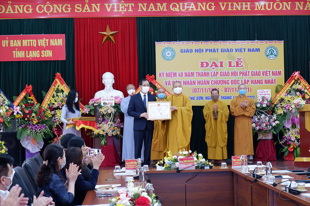 Lạng Sơn: Ban Trị sự Phật giáo tỉnh tham dự trực tuyến Đại lễ Kỷ niệm 40 thành lập GHPGVN