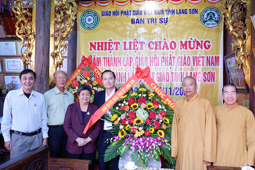 Các cơ quan hữu quan tỉnh Lạng Sơn chúc mừng 40 năm thành lập GHPGVN