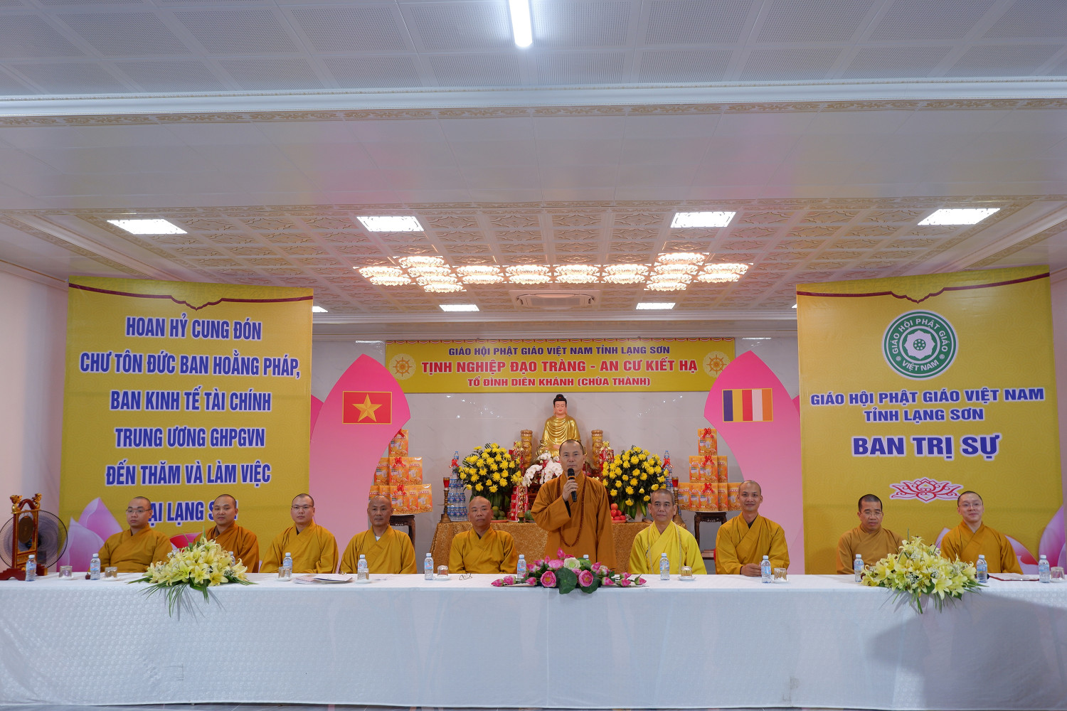 Ban Hoằng pháp và Ban Kinh tế tài chính Trung ương GHPGVN thăm và làm việc với Ban Trị sự Phật giáo tỉnh