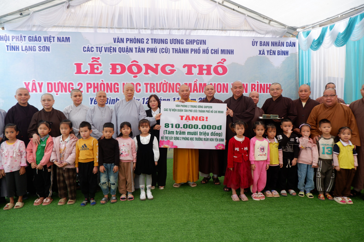 Lạng Sơn: Lễ động thổ xây dựng 02 phòng học Trường mầm non xã Yên Bình