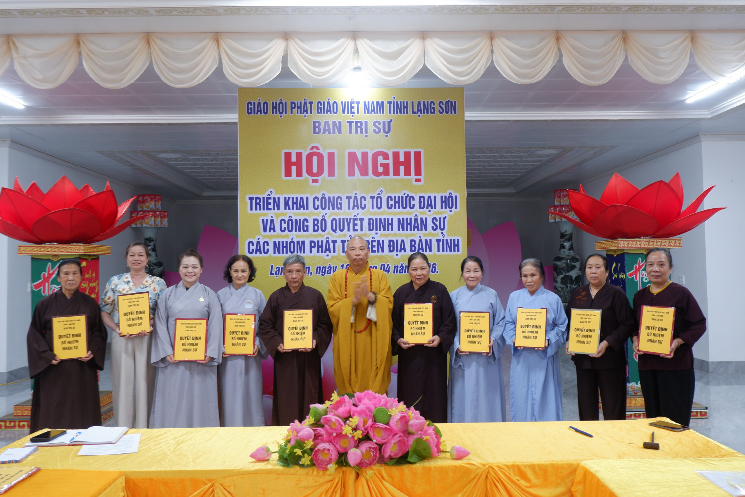 Lạng Sơn: Hội nghị triển khai công tác tổ chức Đại hội Đại biểu Phật giáo tỉnh, nhiệm kỳ V (2026 - 2031)